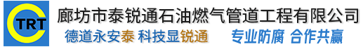 半岛·官方最新网站-半岛online(中国)